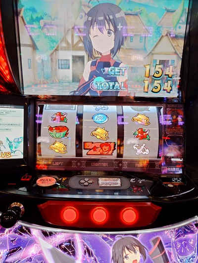 ★画像説明★