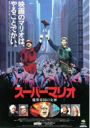 スロットとパチンコのまとめ鈴木さん速報