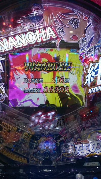 ★画像説明★