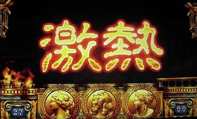 スロットまとめ