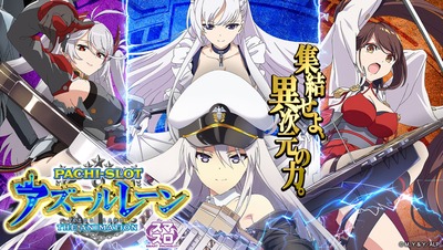 の評価・感想・評判