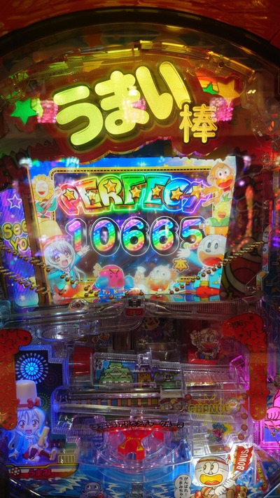 スロットとパチンコのまとめ鈴木さん速報