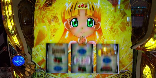パチンコ・スロットに関連する画像