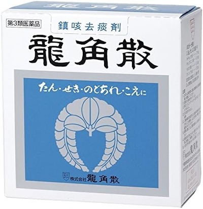★画像説明★