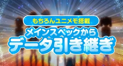 パチンコ・スロット まとめに関連する画像