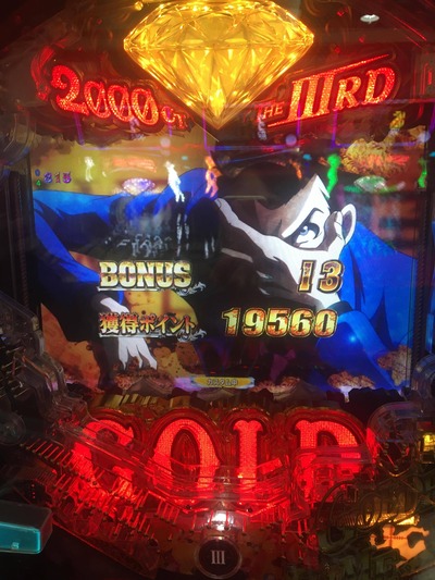 スロットとパチンコのまとめ鈴木さん速報