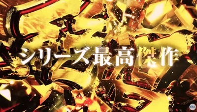スロットまとめ