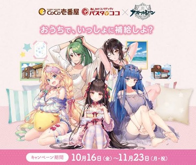 ★画像説明★