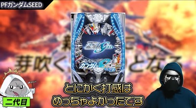 ★画像説明★