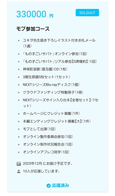スロットとパチンコのまとめ鈴木さん速報