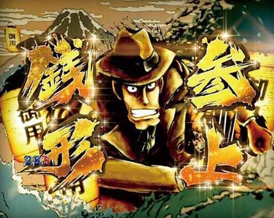 スロットまとめ