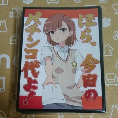 スロットとパチンコのまとめ鈴木さん速報