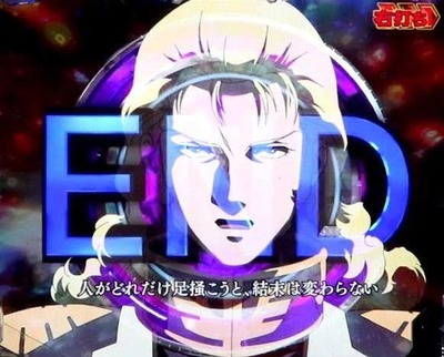 スロットまとめ