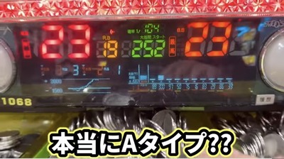 ★画像説明★