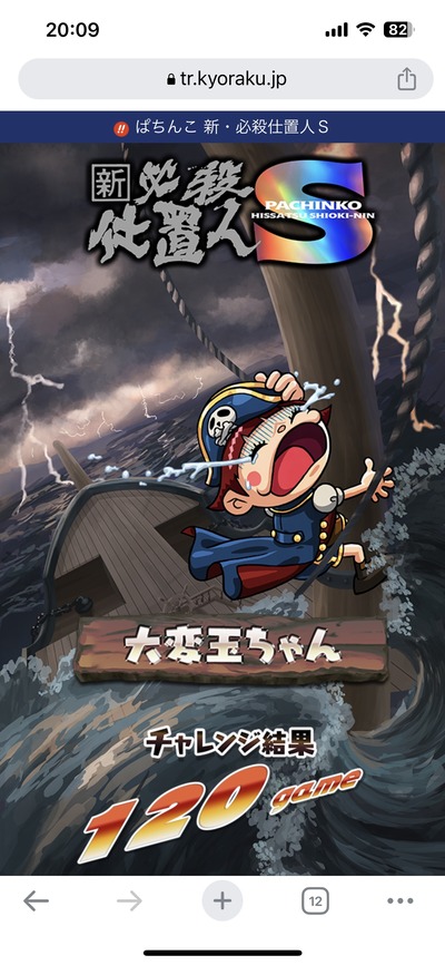 ★画像説明★