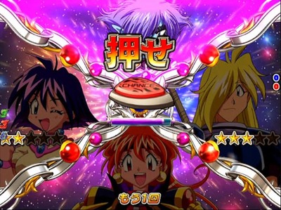 スマスロ2chまとめ