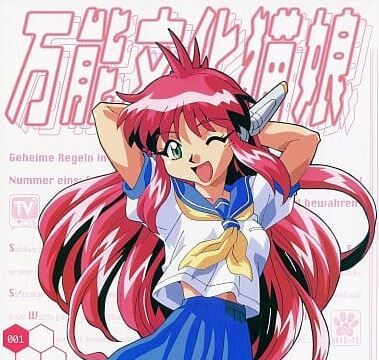 スロットまとめ