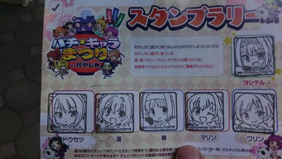 ★画像説明★
