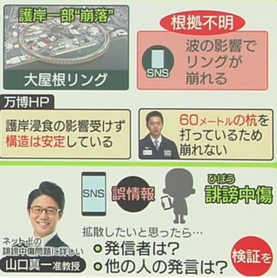 スマスロまとめ