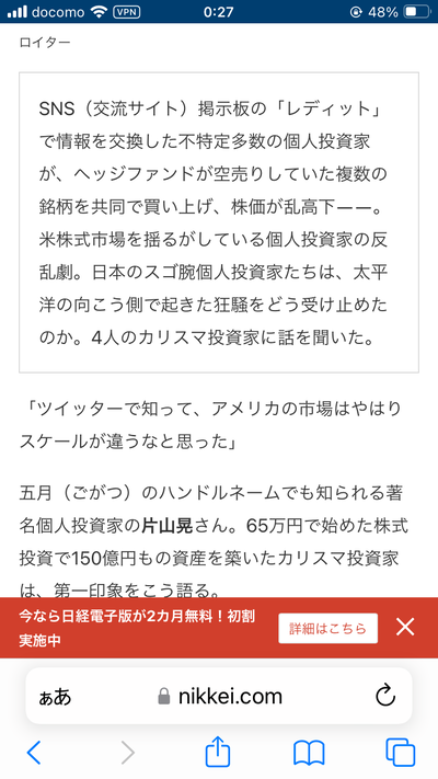 ★画像説明★