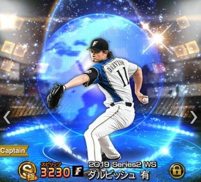 スロットまとめ