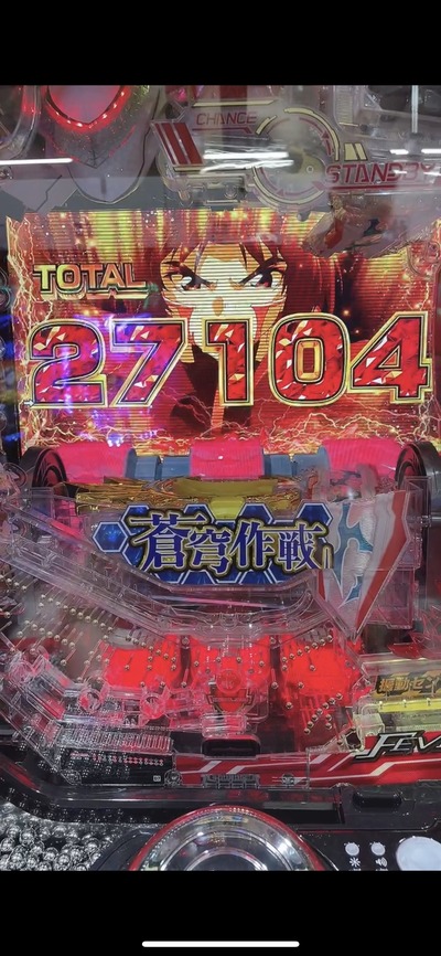 スロットとパチンコのまとめ鈴木さん速報