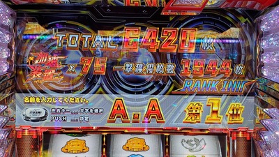 ★画像説明★