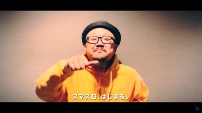 スロットとパチンコのまとめ鈴木さん速報