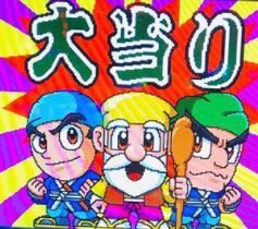 パチンコまとめ