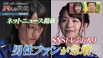 パチンコ・スロットに関連する画像