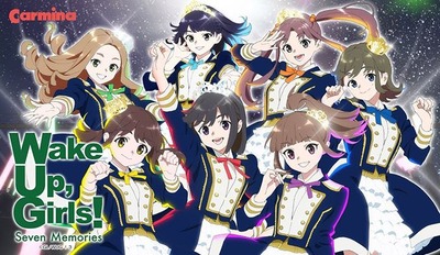 WUG　スロットの評価と感想