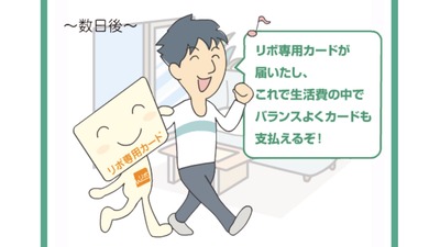 ★画像説明★