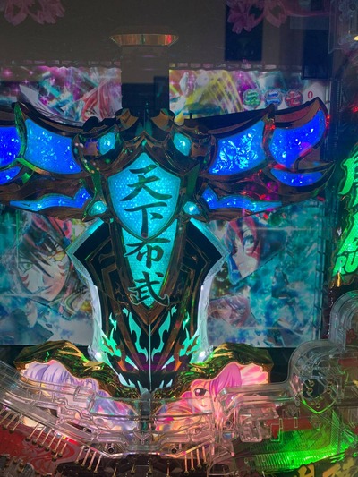 パチンコ・スロットに関連する画像