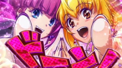 スマスロまとめ
