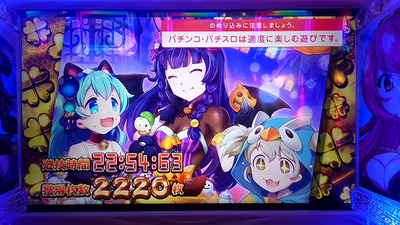 ★画像説明★