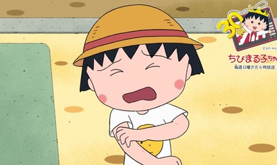 スロットまとめ