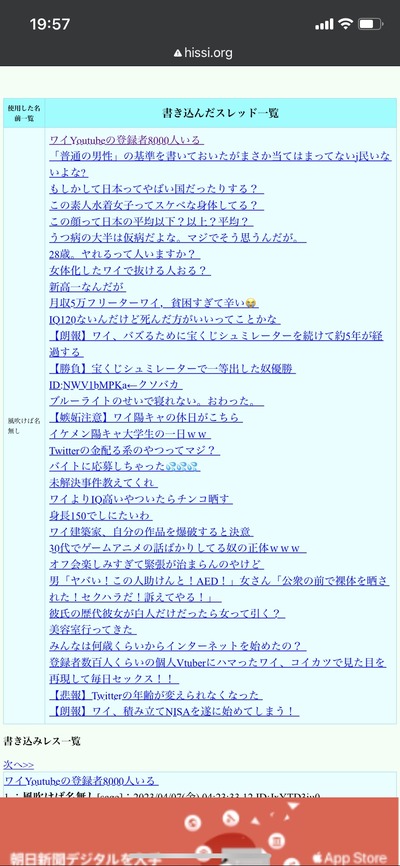 ★画像説明★