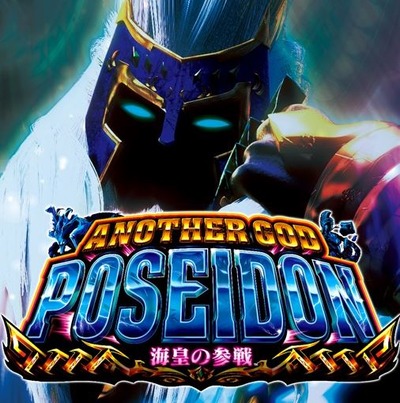 スロットまとめ