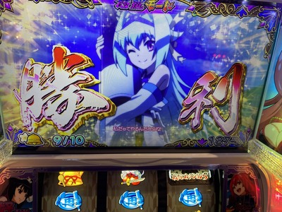 ★画像説明★