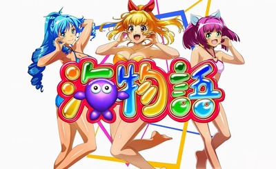 スロットまとめ