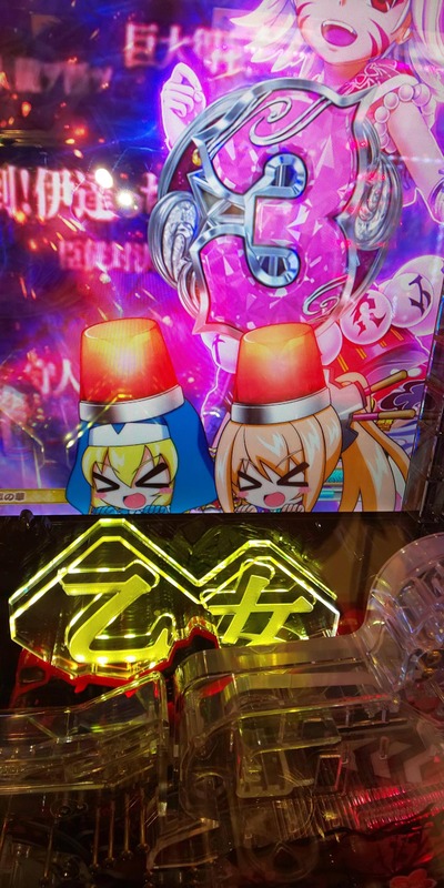 ★画像説明★