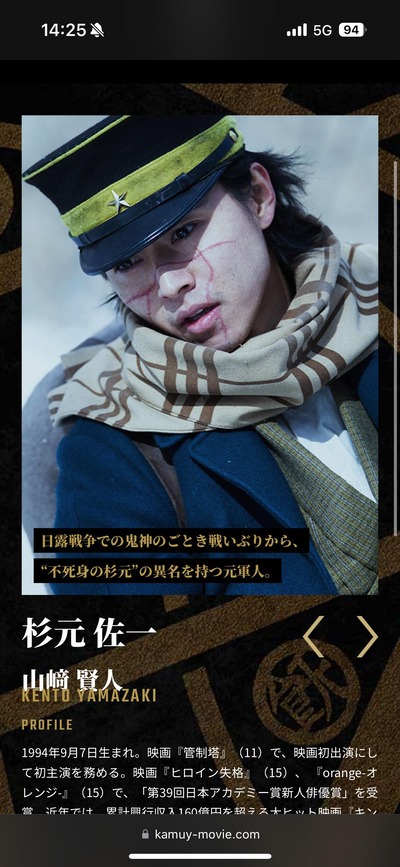 ★画像説明★