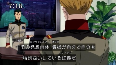 スロットとパチンコのまとめ鈴木さん速報