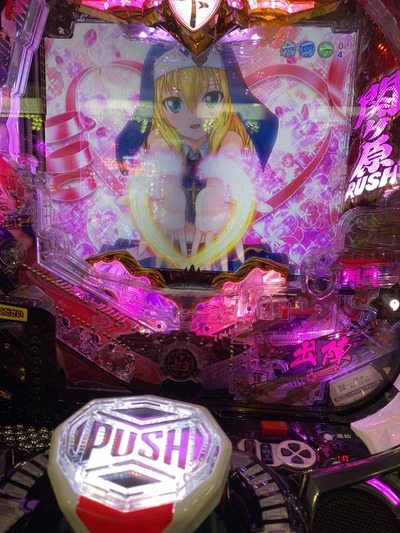 パチンコ・スロットに関連する画像