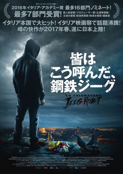 ★画像説明★