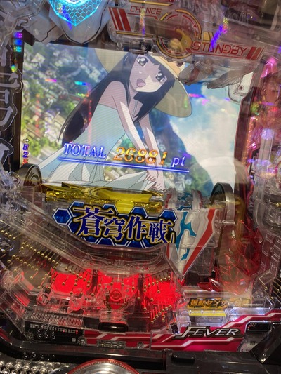 スロットとパチンコのまとめ鈴木さん速報