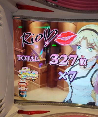 スロットB級グルメ