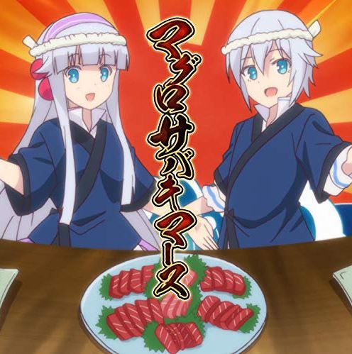 ネギトロ加工の実態まとめ