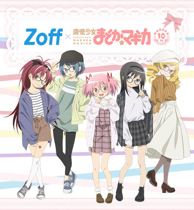 スロットとパチンコのまとめ鈴木さん速報