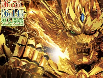 パチンコまとめ